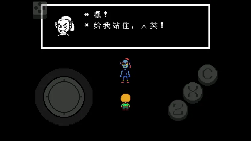 ��˵֮���̻�(ð�մ�����Ϸ)v2.1.1 �ٷ�����
