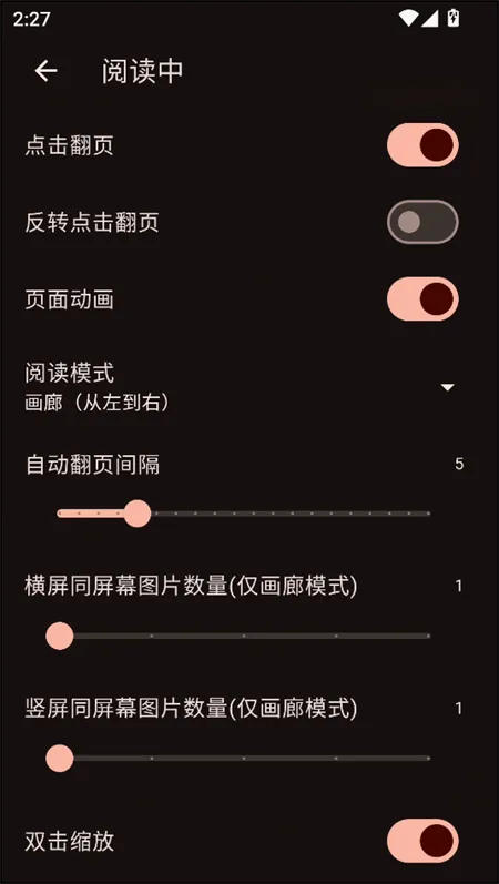 venera����(�����Ķ�����)v1.6.3 �ֻ���
