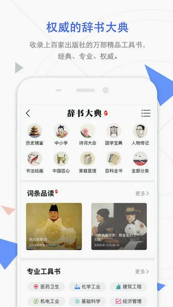 CNKI��������2026�ٷ����°汾