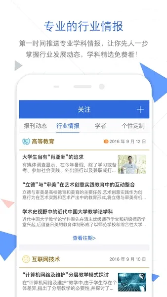CNKI��������2026�ٷ����°汾v1.0.0 �ٷ�����