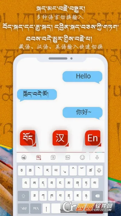 �Ʋ����뷨(�غ�Ӣ���뷨)v1.1.7 ��׿��