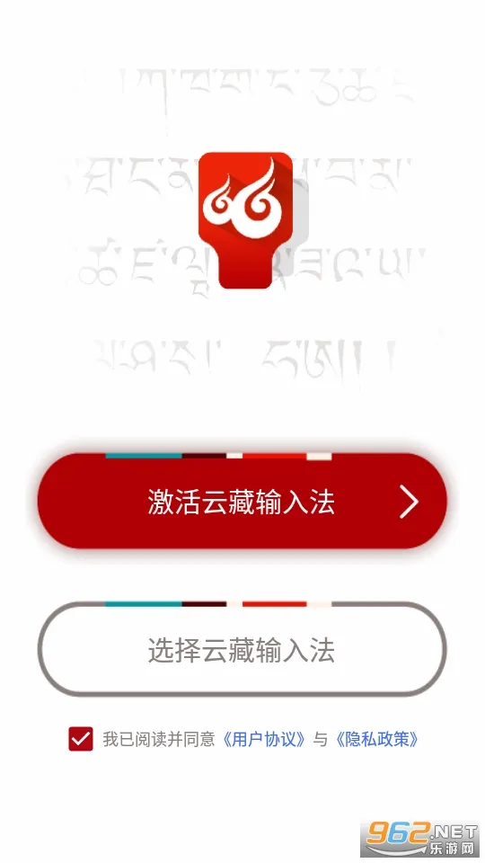�Ʋ����뷨(�غ�Ӣ���뷨)