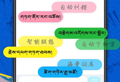 �Ʋ����뷨(�غ�Ӣ���뷨)