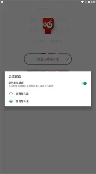 �Ʋ����뷨(�غ�Ӣ���뷨)