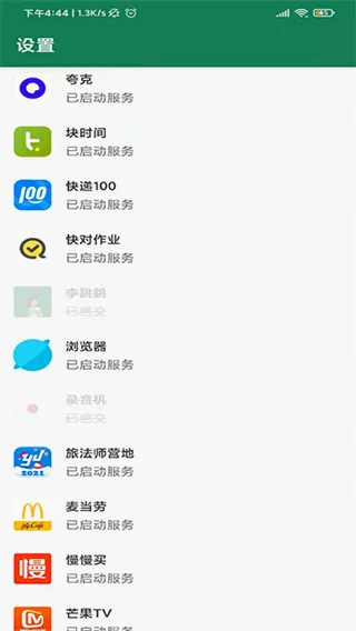�������ɴ���(�����������)v@7F1000B3 ��Ѱ�