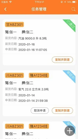 Σ������2026���°汾