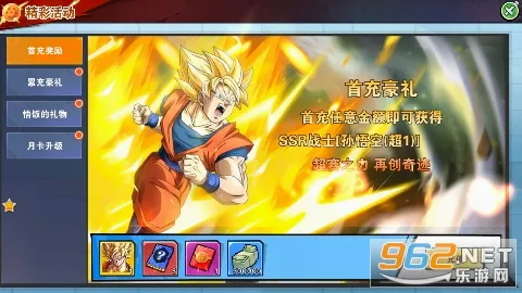 ���鴫��2026�ٷ����°汾v1.0 �ֻ���