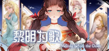 ����Ϊ��(ð�ս�����Ϸ)