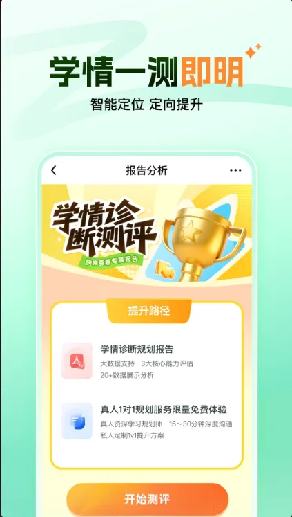 ����ħ�������ֻ���