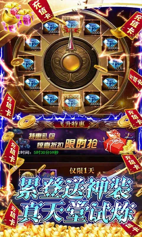 ����(����������Ϸ)v1.0.0 �ֻ���