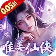 �������������ֻ���v1.0.0 �ٷ�����