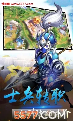 ȺӢ����(�������ÿ�����Ϸ)v1.0.0 �ٷ�����
