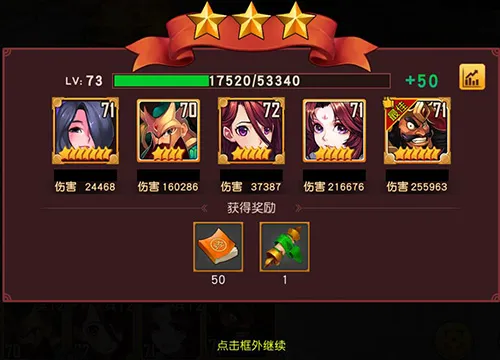 ȺӢ����(�������ÿ�����Ϸ)