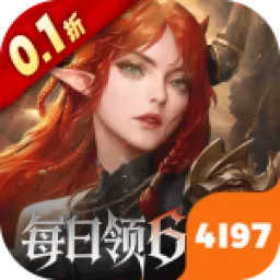 ħ������(ħ��ս����Ϸ)v1.4.3 �ֻ���