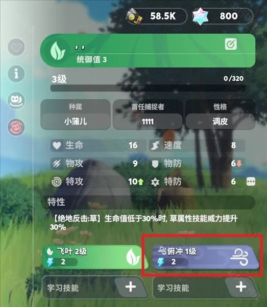 ���׵���;2026�ٷ����°汾