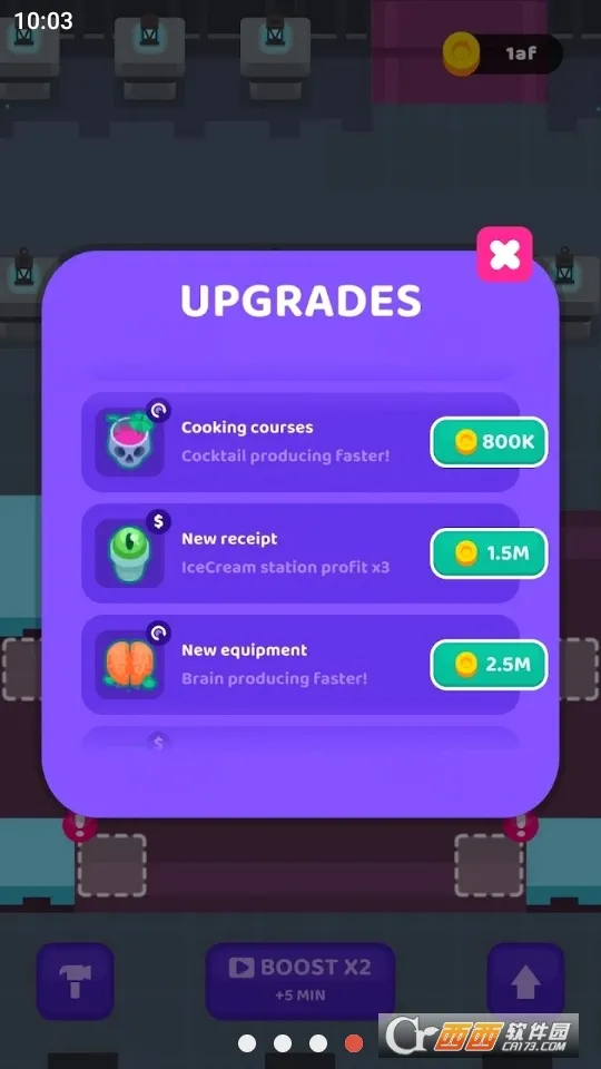��Ѫ���ƹ�(��Ѫ����Ӫ��Ϸ)v1.4.103 ��׿��