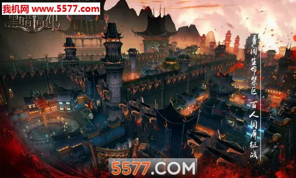 �ڰ�������׿���ֻ���v1.0.0 ��Ѱ�