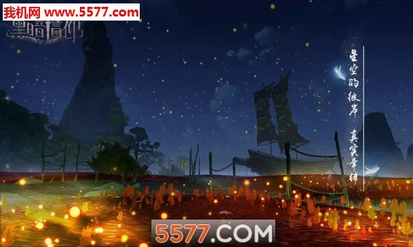 �ڰ�������׿���ֻ���v1.0.0 ��Ѱ�