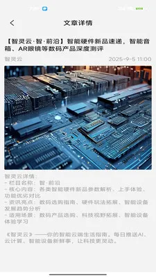 ������2026�ٷ����°汾v2.0 ��Ѱ�
