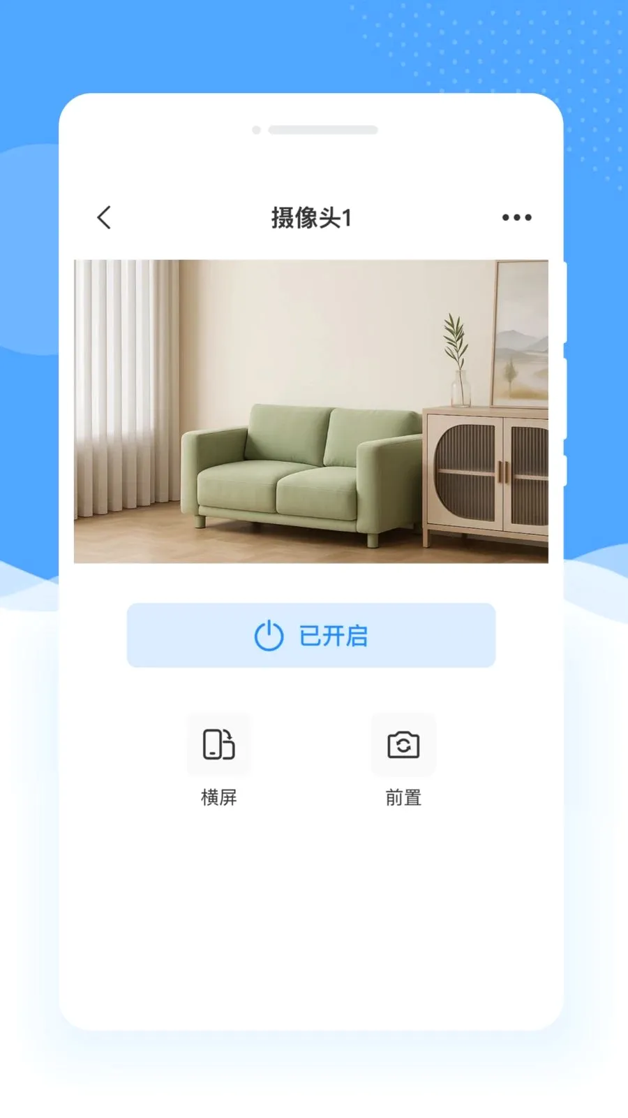 Զ����Ƶ���ұ�(�ֻ����ع���)v1.0.0 �ٷ�����