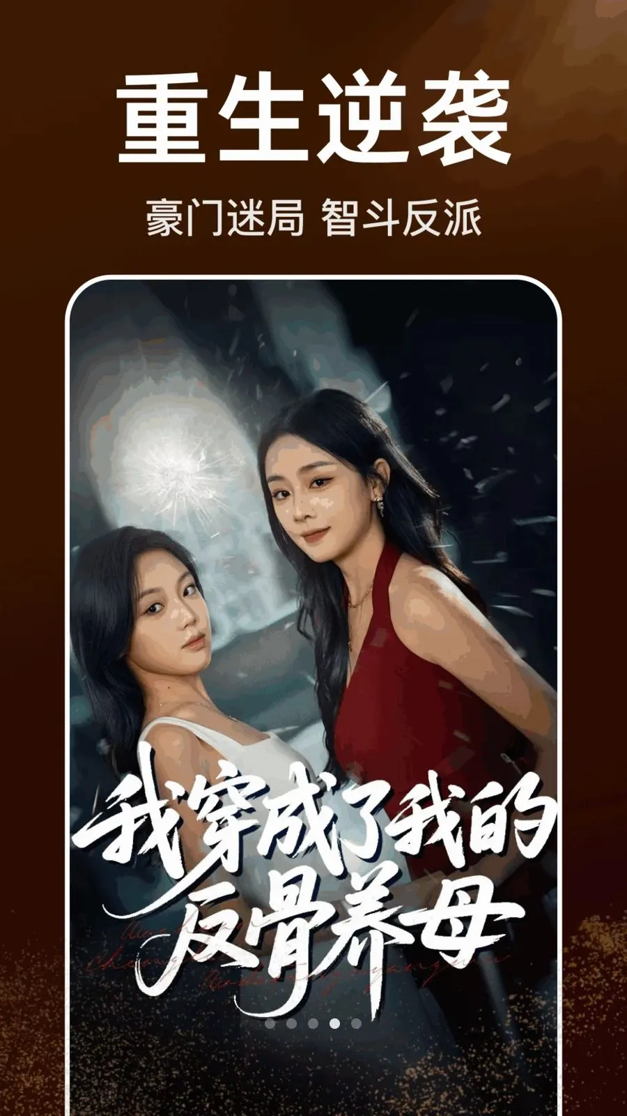 ��Ѷ̾翴��ȫ����׿���ֻ���v2.5.0.1003 �ٷ�����