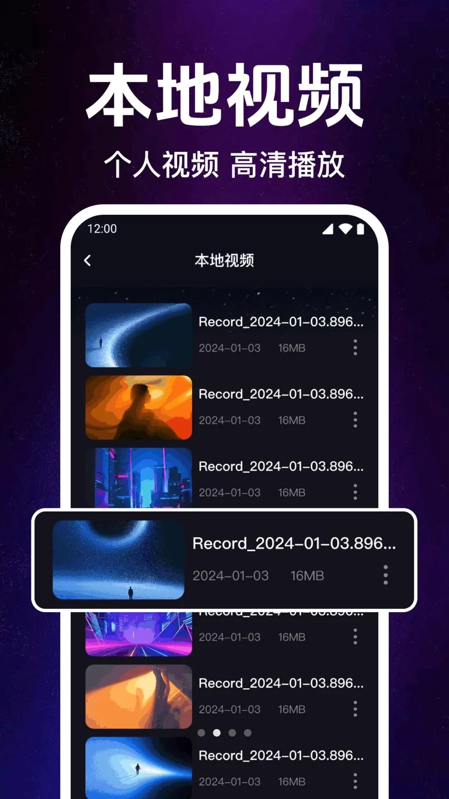 ˽��˽�˸��岥����2026�ٷ����°汾v1.0.1.1003 ��׿��