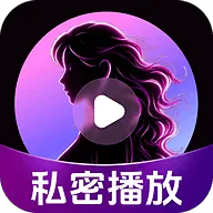 ˽��˽�˸��岥����2026�ٷ����°汾v1.0.1.1003 ��׿��