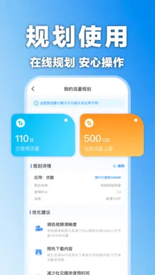�������黰�����2026�ٷ����°汾v1.0.0 ��׿��
