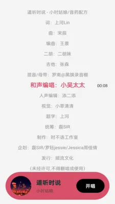ȫ��k���ȫ�����ֻ���v1.0.1 �ֻ���