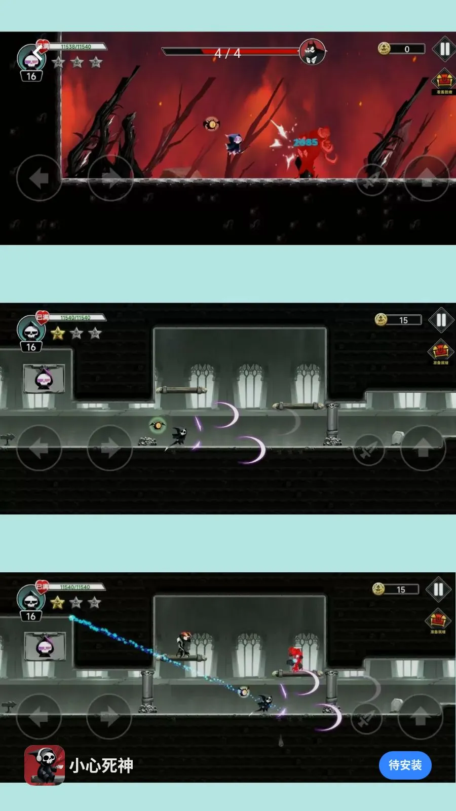 С������2026���°汾v300.1.0 �ٷ�����