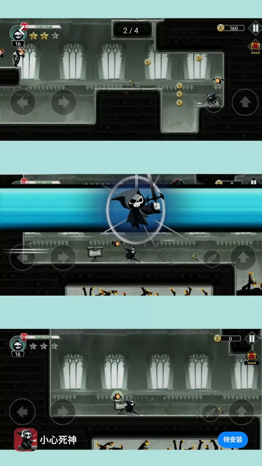 С������2026���°汾v300.1.0 �ٷ�����