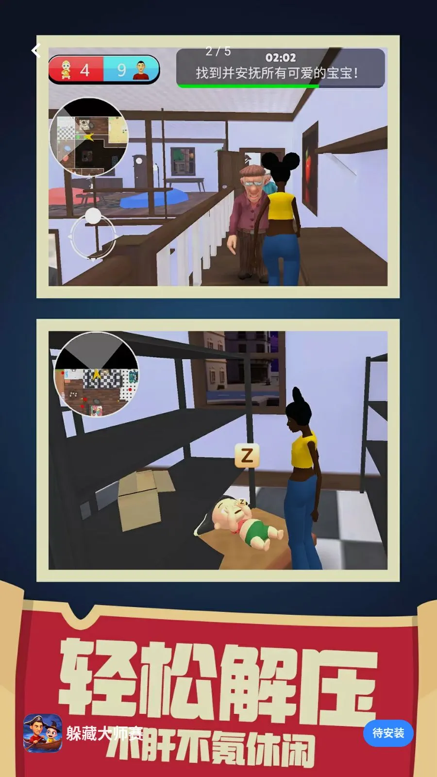 ��ش�ʦ��2026�ٷ����°汾v1.0.1 ��Ѱ�