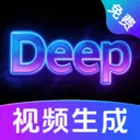 DeepAI��Ƶ�������(AI��Ƶ��������)v1.0.1.1002 �ֻ���