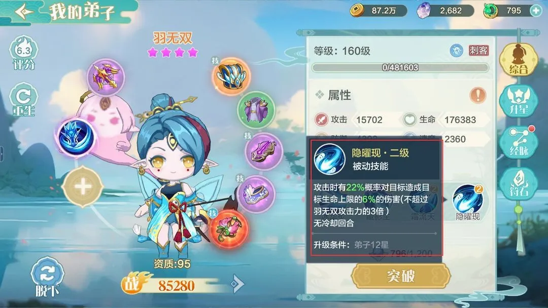 ���ڴ�����2026�ٷ����°汾