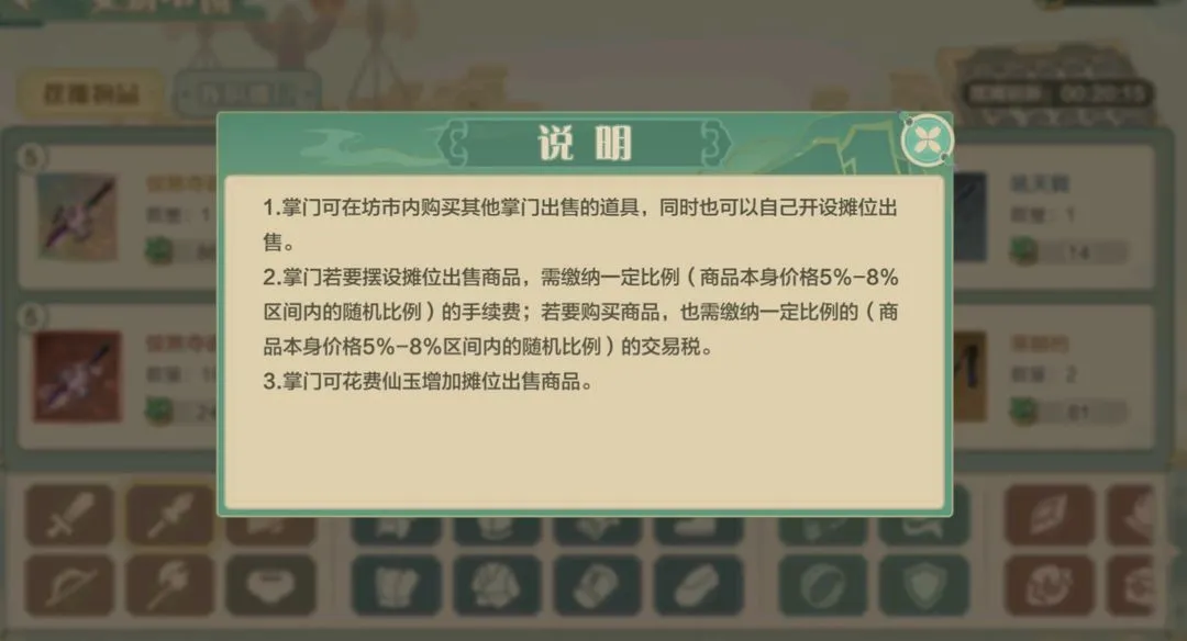 ���ڴ�����2026�ٷ����°汾