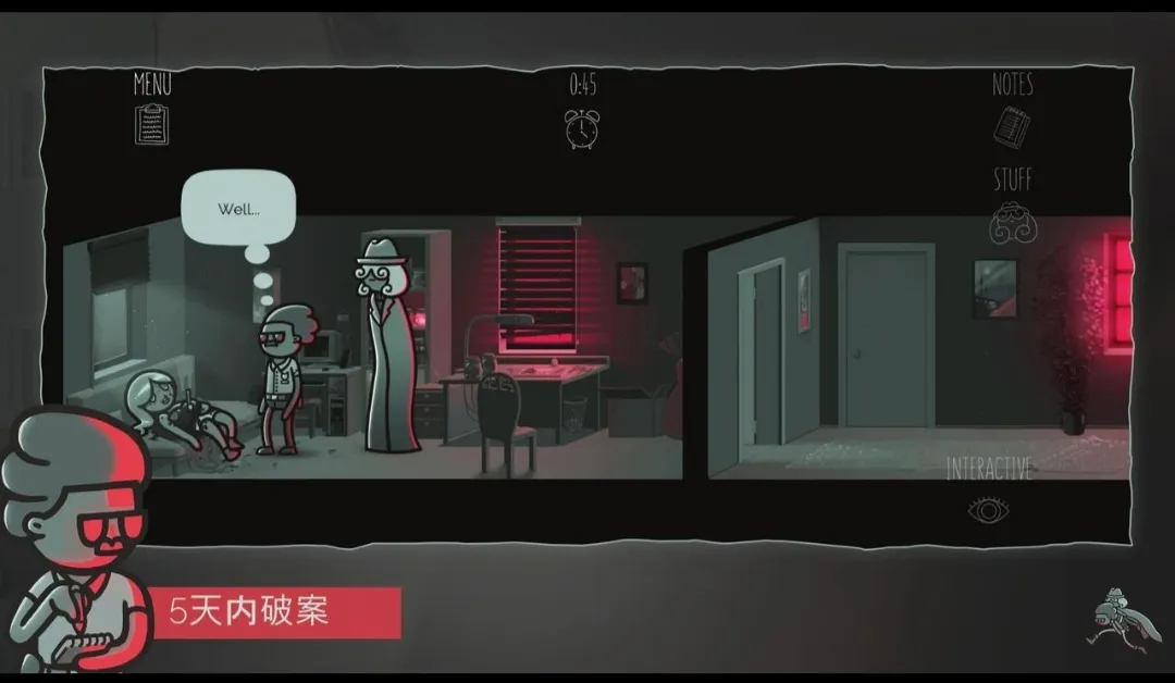 ���龯̽(��̽�ư���Ϸ)v1.4.4 �ֻ���