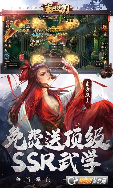 ĩ��֮�������ֻ���