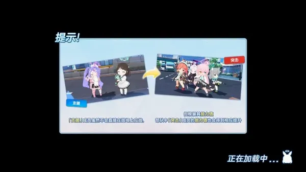 蔚蓝档案2026最新版本 蔚蓝档案2026最新版本