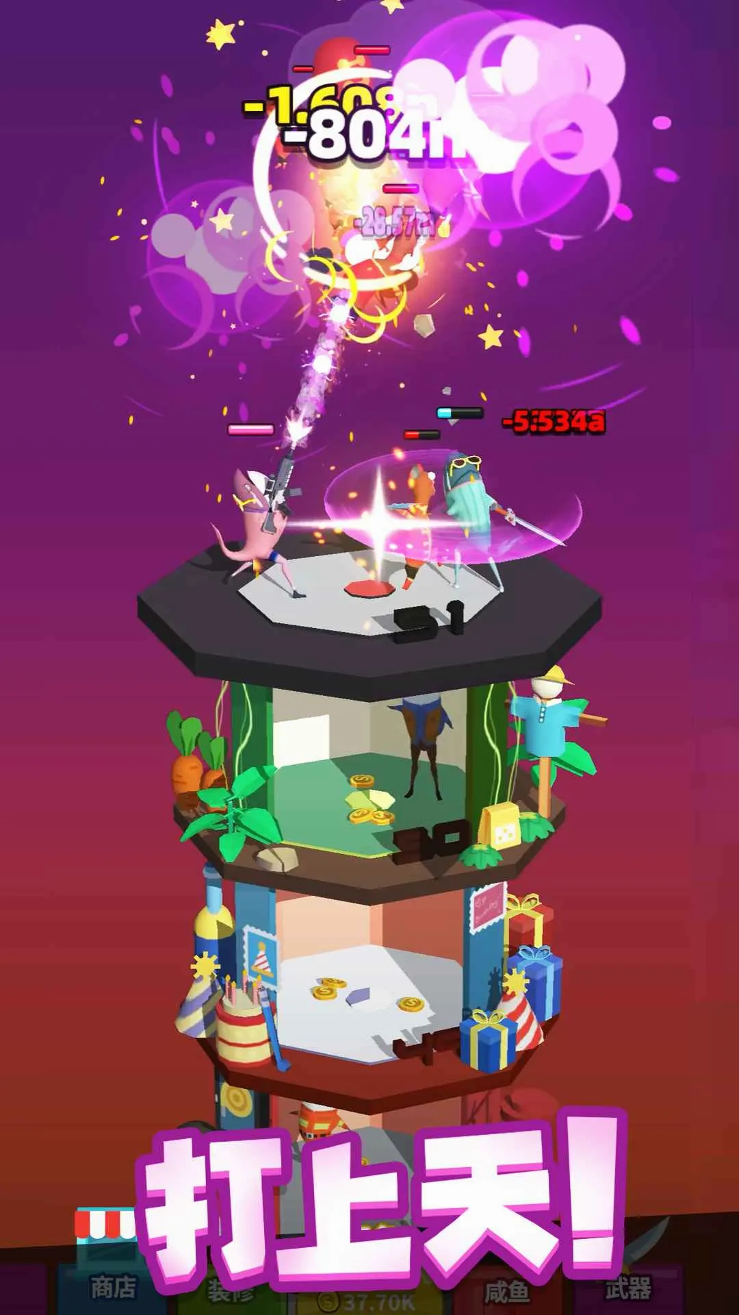 �������Ҫ����2026�ٷ����°汾v0.1.9 �ֻ���