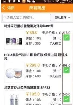 Jnotes(手写笔记工具) Jnotes(手写笔记工具)