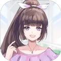 �ҵĺ���Ů��(����Ů��������Ϸ)v1.4 ��Ѱ�