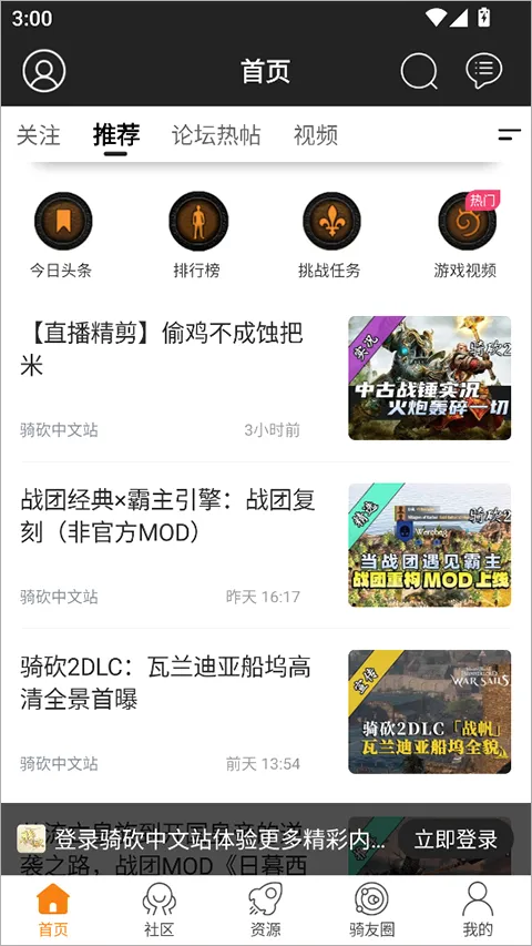 �￳����վ�����ֻ���