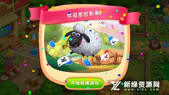 Solitaire安卓版手机版 Solitaire安卓版手机版