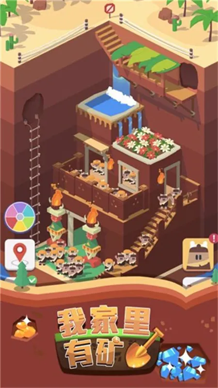�Ҽ����п�(�ڿ��������)v1.7.7 �ٷ�����