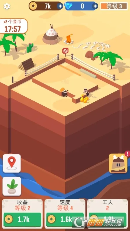 �Ҽ����п�(�ڿ��������)v1.7.7 �ٷ�����