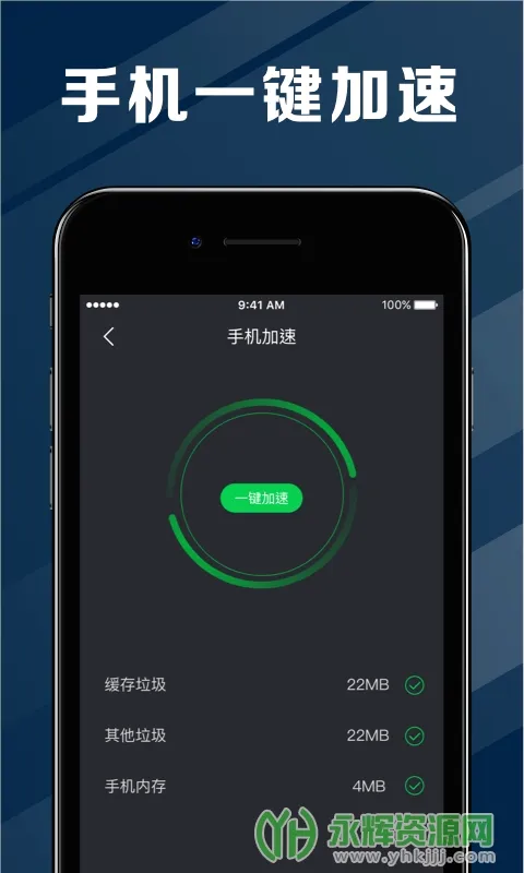 ���ҽ�����ٰ�2026�ٷ����°汾v2.3.47 ��׿��