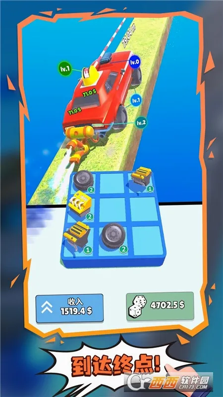 ��������(������Ϸ�淨��)v4.1 �ֻ���