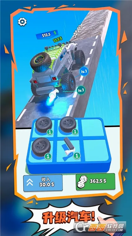 ��������(������Ϸ�淨��)v4.1 �ֻ���