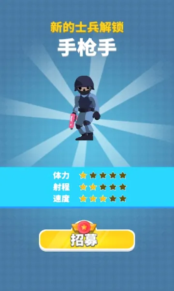 һǹ����2026���°汾v1.3 ��Ѱ�
