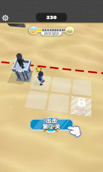 һǹ����2026���°汾v1.3 ��Ѱ�